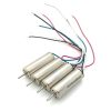 7020 Coreless Motor Pack (2 x CW, 2 x CCW)