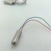 7020 Coreless Motor Pack (2 x CW, 2 x CCW)